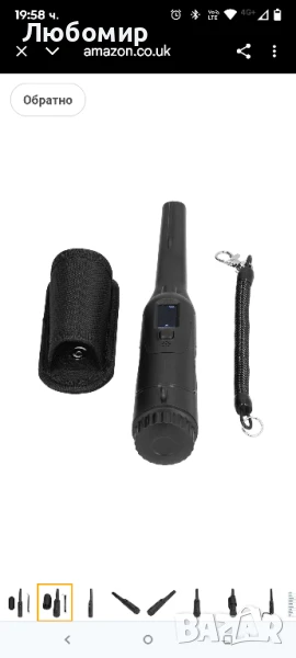 Металотърсач, HS‑09 Черен металотърсач Преносим ръчен скенер за сигурност Инструмент за откриване 

, снимка 1