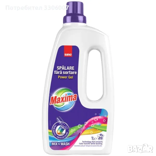 САНО МАКСИМА MIX and WASH - 1 ЛИТЪР, снимка 1