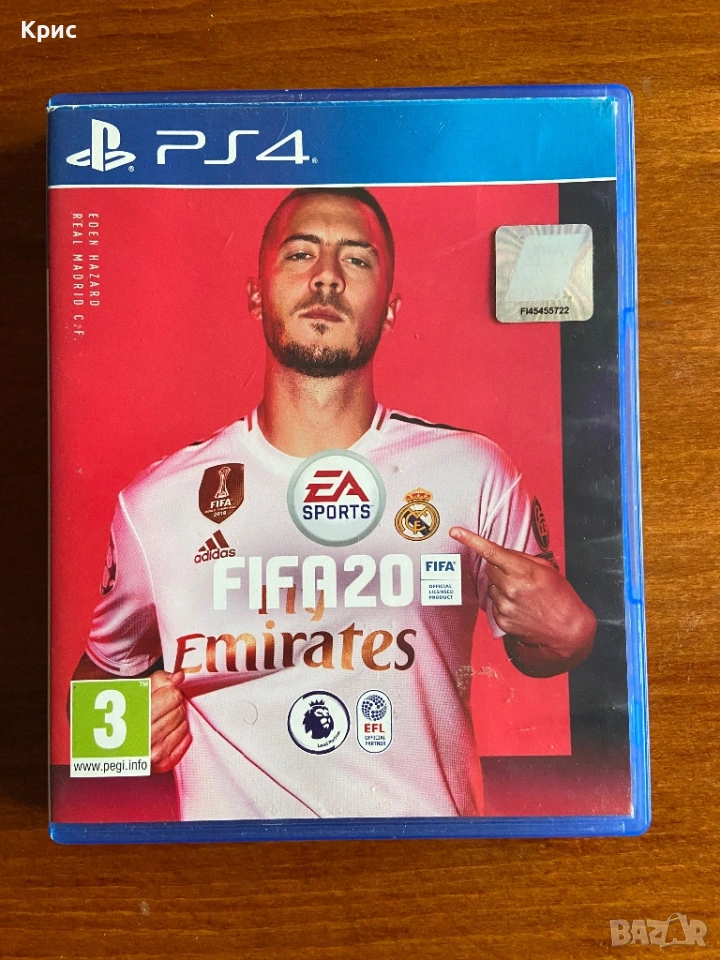Игра За PS4 FIFA 20, снимка 1