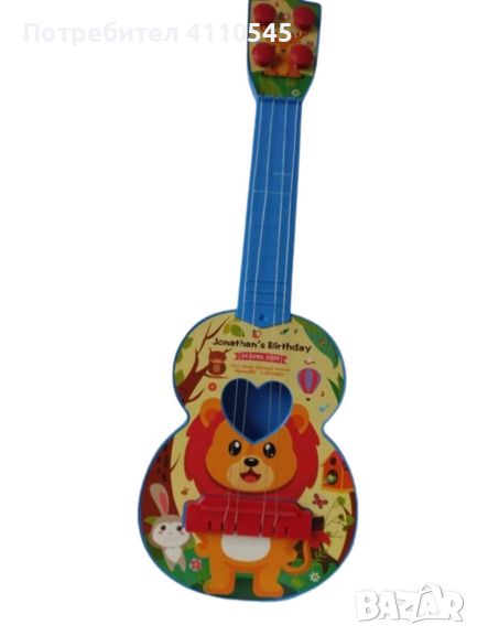 Детска китара с пластмасови струни, снимка 1