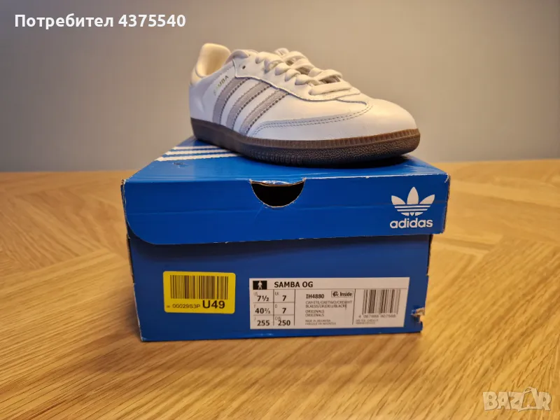 Adidas SAMBA OG, снимка 1