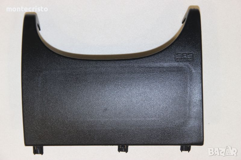 Airbag колена Citroen C5 III (2008-2017г.) 96824626ZD / PD10236030ZD / airbag крака под волона, снимка 1