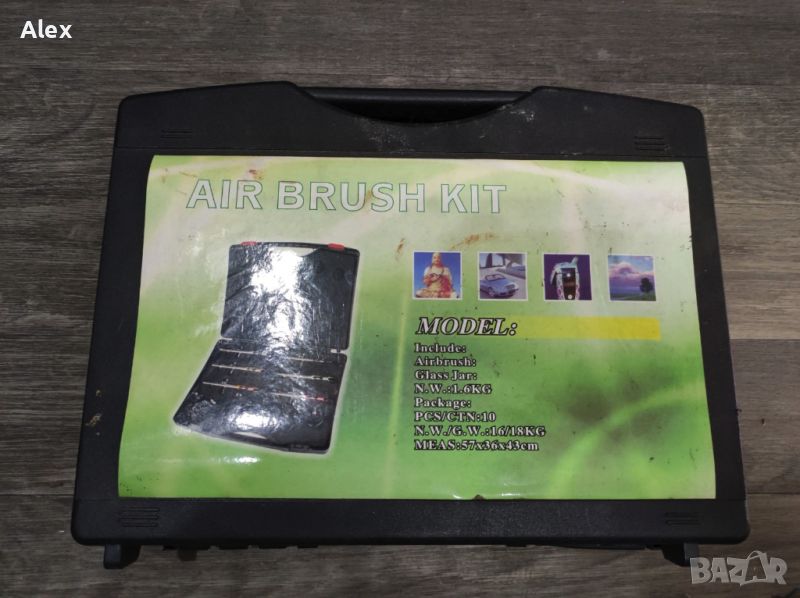 Комплект аерографи Complete Air Brush Kit, снимка 1