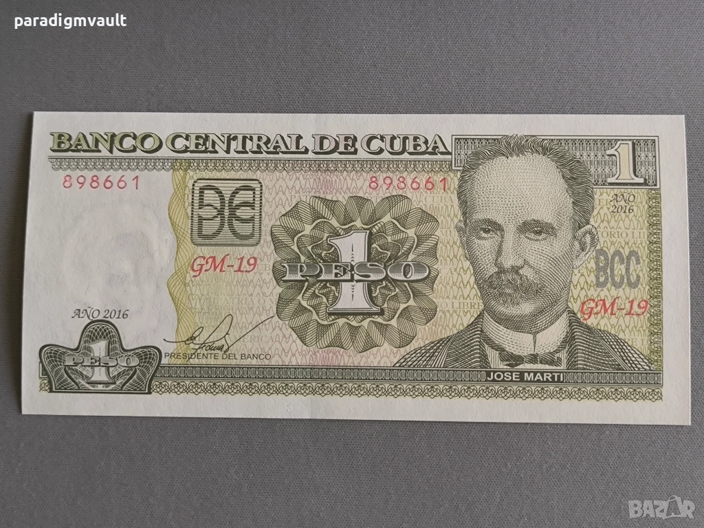 Банкнота - Куба - 1 песо UNC | 2016г., снимка 1