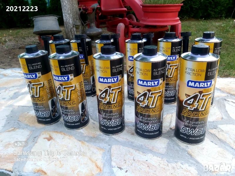 1L -Двигателно масло MARLY 5W50 4T RACING MOTOR OIL FULL SYNTHETIC, снимка 1