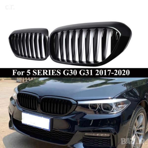 Бъбреци за BMW G30, G31, g38., снимка 1