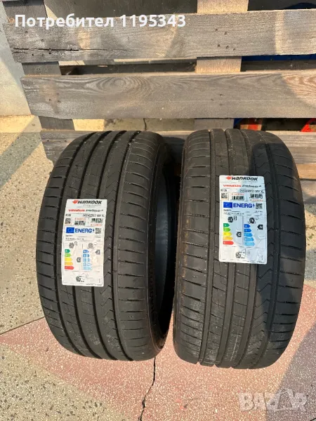 Гуми hankook 245/40/17, снимка 1