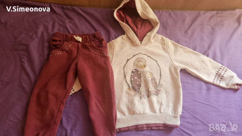 Анцуг , снимка 1