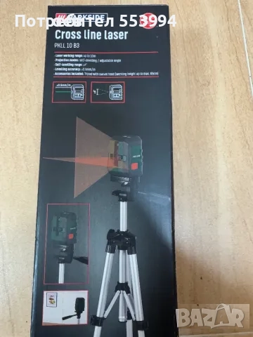 Лазерен нивелир със статив Parkside PKLL 8 A3, снимка 1