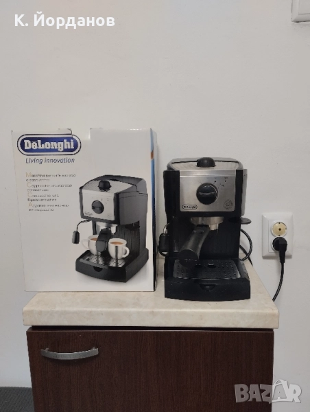 Кафемашина DeLonghi, снимка 1