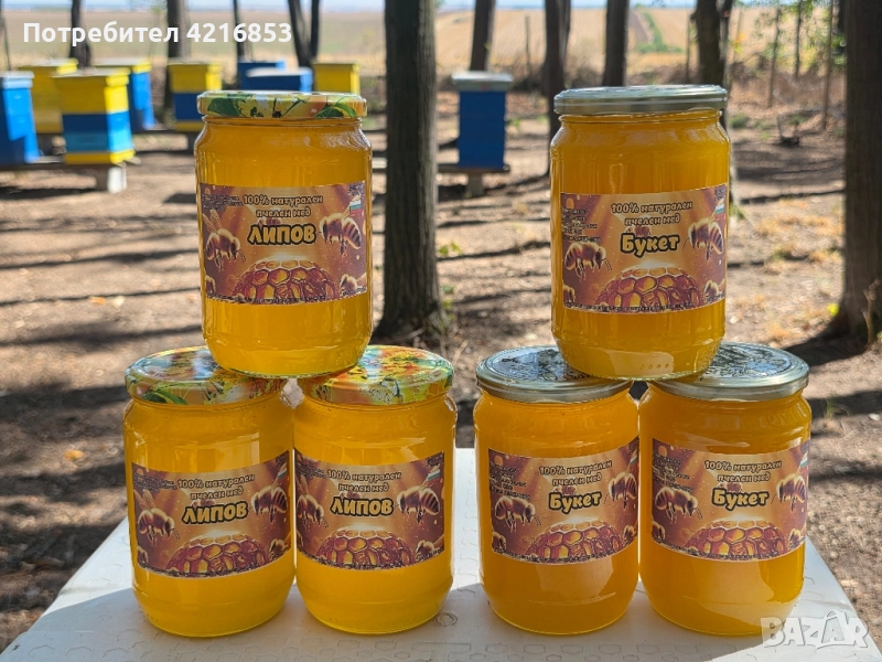 Пчелен мед реколта 2025г., снимка 1