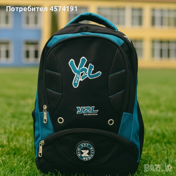 ученическа раница , снимка 1