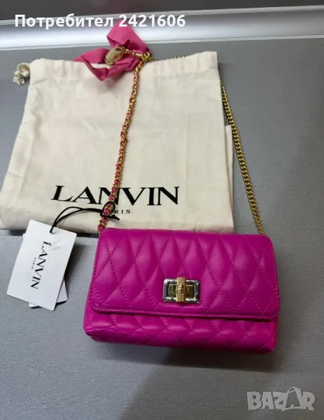 Нова! LANVIN Paris чанта редовна цена 1980, снимка 1