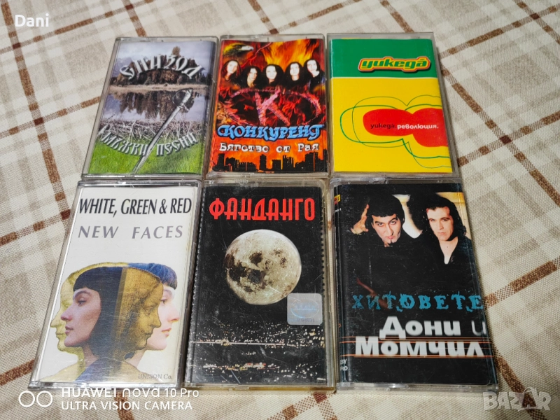 Аудиокасети- БГ рок и поп музика - По 15лв/бр., снимка 1