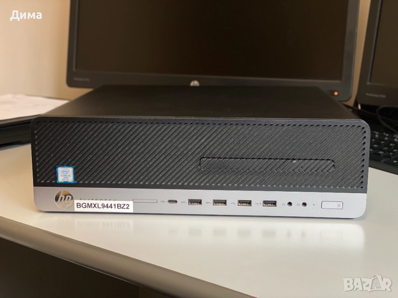 Компютър HP EliteDesk 800 G4 SFF, снимка 1