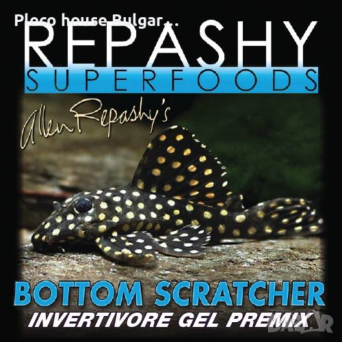 Repashy SuperFoods Bottom Scratcher Meal Replacement Gel /340g, снимка 1