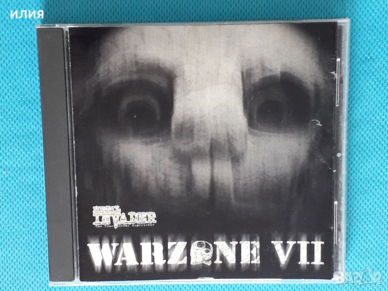 Various – 1998 - Warzone VII(Black Metal,Heavy Metal), снимка 1