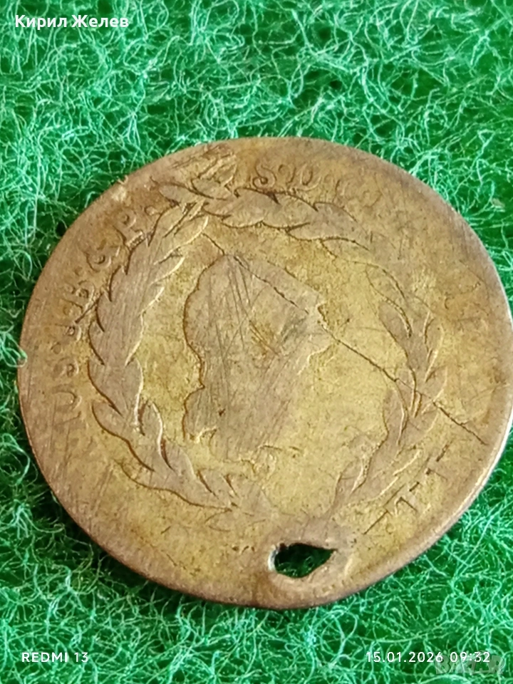 Сребърна монета 10 кройцера 1774г. Йозеф Махсимилиян Бавария за КОЛЕКЦИЯ 52970, снимка 1