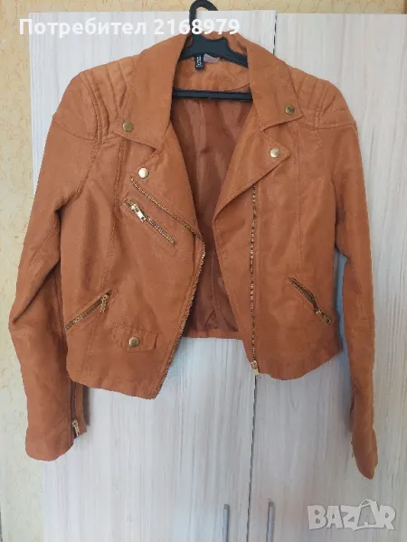 дамско яке, снимка 1