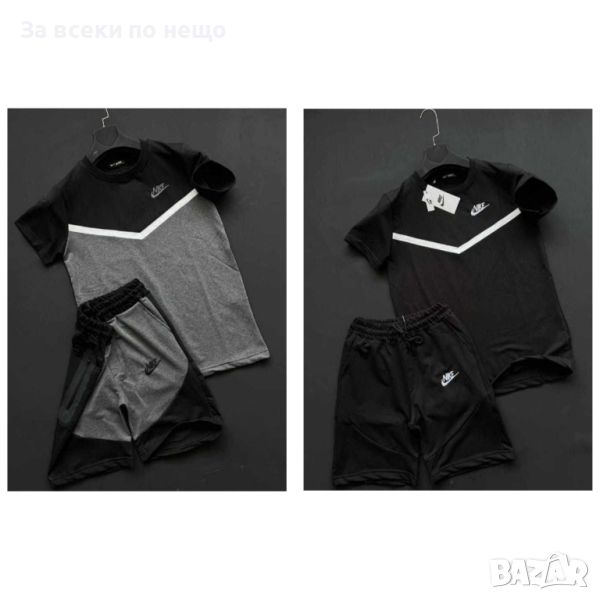 Мъжки летен комплект Nike Код B60, снимка 1