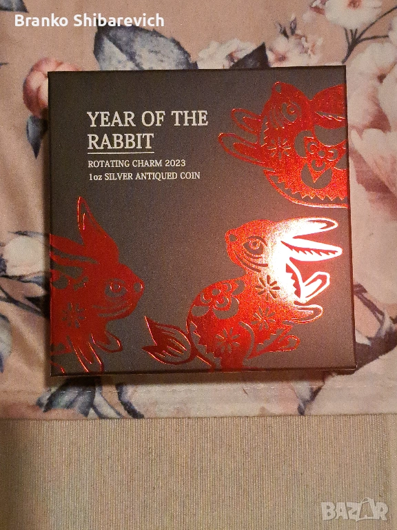 Уникална сребърна монета с въртящ се позлатен заек, 3000 бр. за цял свят., снимка 1
