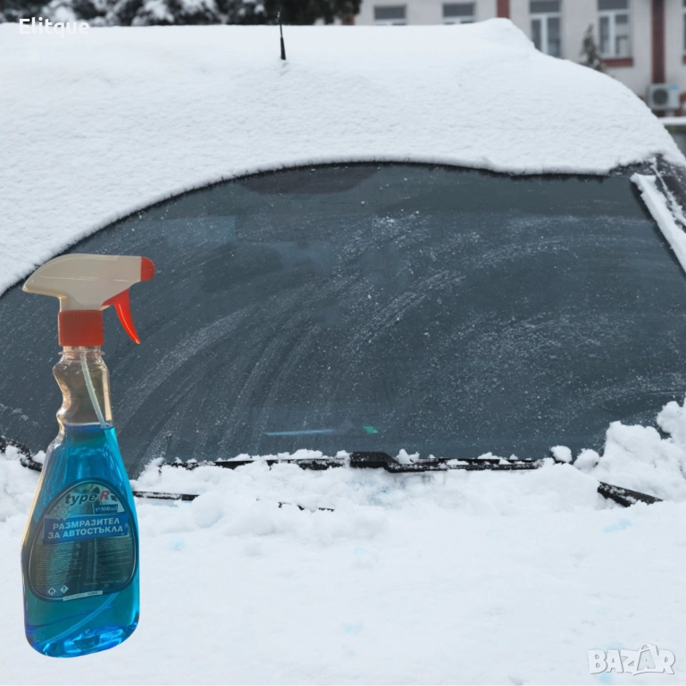 Размразител за автостъкла,TypeR 1бр, снимка 1