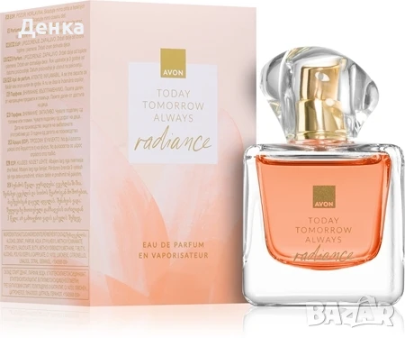 Avon 50ml Today Radiance, снимка 1