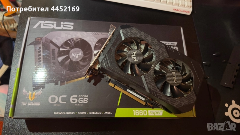 Видеокарта Geforce GTX 1660 Super, снимка 1