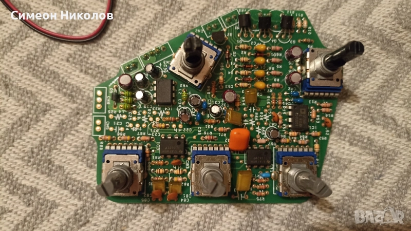 Продавам 3 бандова активна електроника за бас китара Yamaha TRB1005J, снимка 1