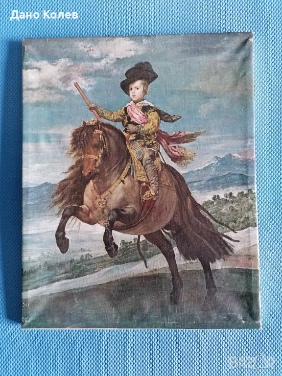 Картина на платно - Принц Балтасар Карлос на Кон (Размер: 40x31,5см), снимка 1