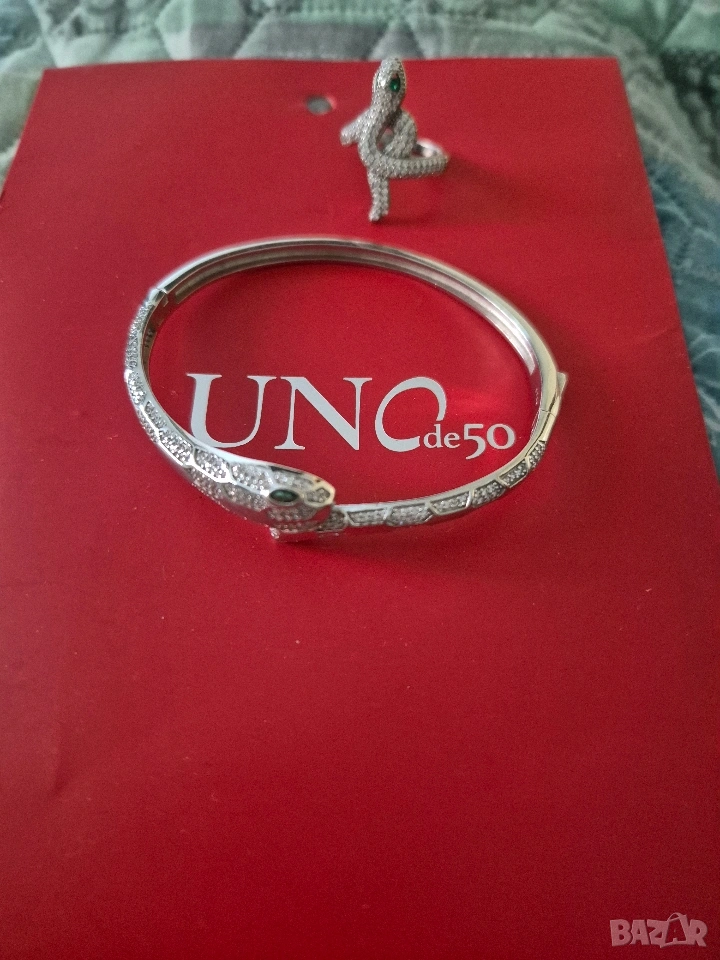 страхотен комплект зеленоока змия, снимка 1