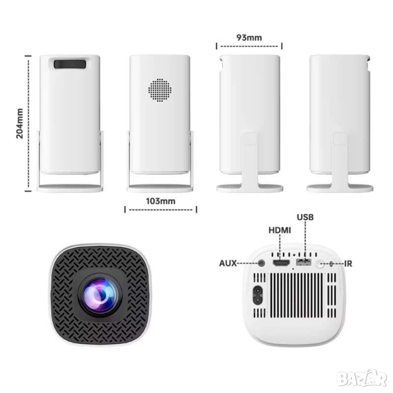 Тв игра / Игрови смарт проектор с 2 джойстика и игри Видеопректор Smart HD Video Projector, снимка 1