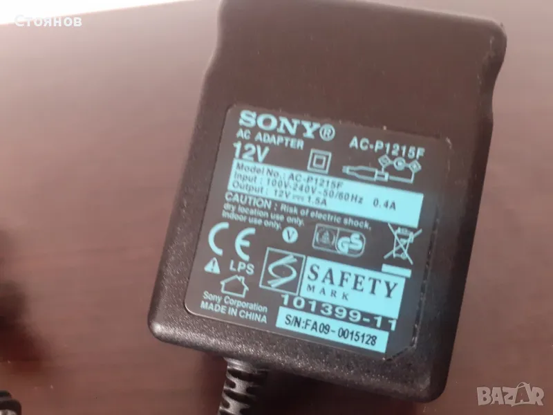 Зарядно SONY AC-P1215F, снимка 1