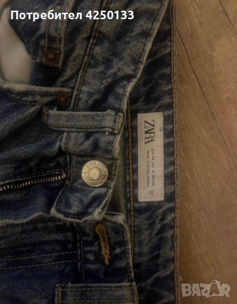 Zara, снимка 1