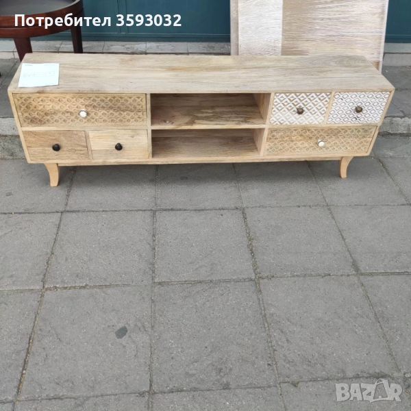 Мебел за тв,Kave Home , чисто нов , снимка 1