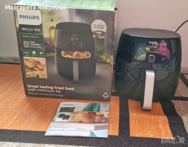 Philips XXL airfryer, снимка 1