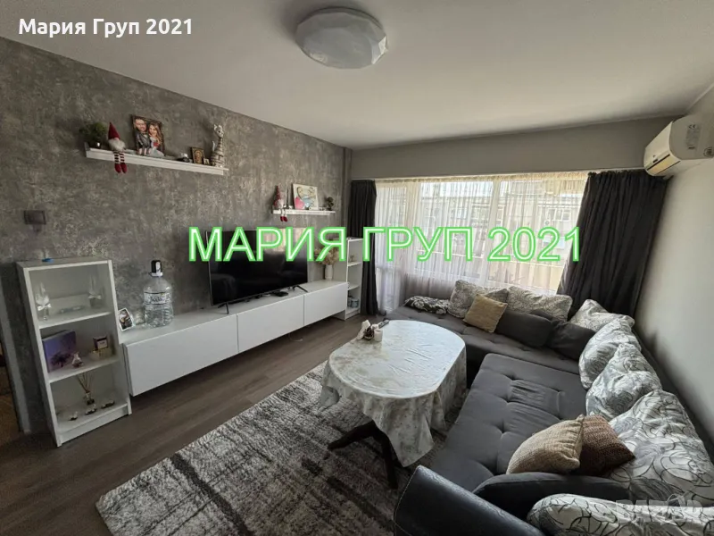 !!!ТОП ОФЕРТА!!!Продавам Апартамент в гр. Димитровград до училище "Алеко Константинов"!!!, снимка 1