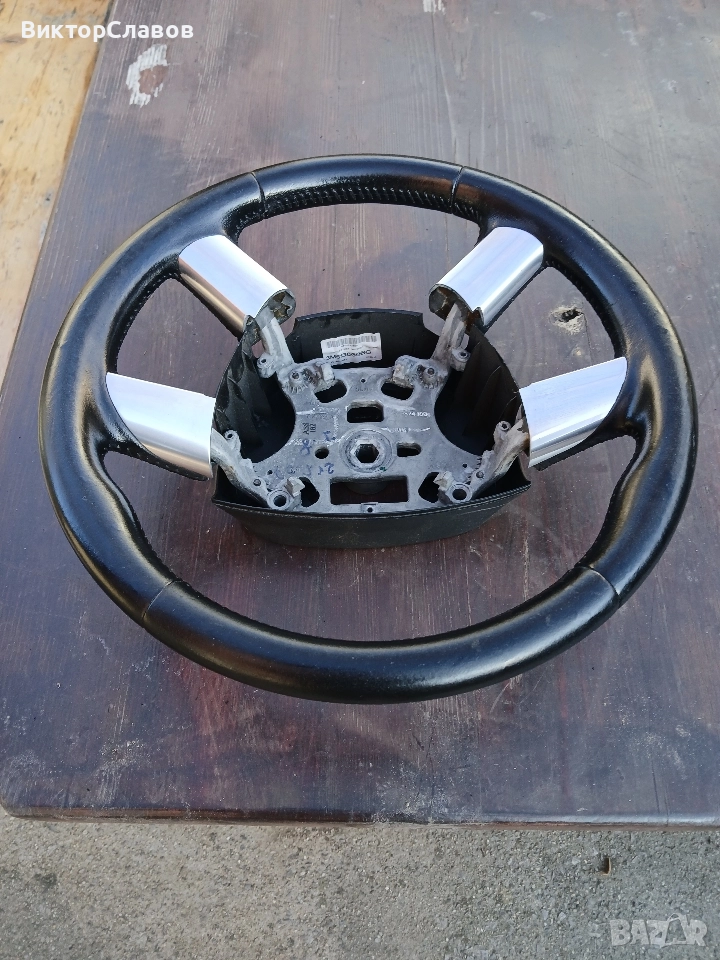 Волан за Форд С-MAX, снимка 1