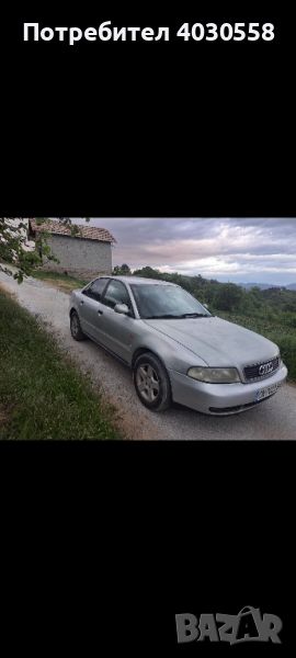 Audi a4 b5 1.8 125, снимка 1