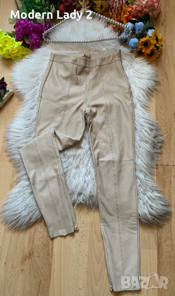 Ватиран бежов кожен панталон, снимка 1