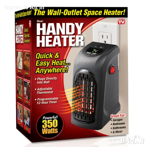 Енергоспестяващ и надежден отоплителен уред Handy Heater TV242, снимка 1