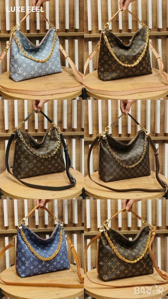 Дамски Чанти ⚜️ Louis Vuitton , снимка 1