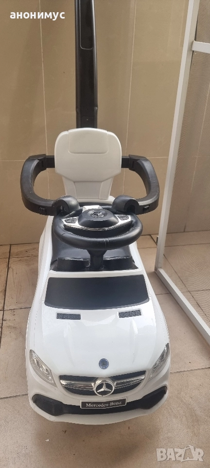 Кола за бутане, снимка 1