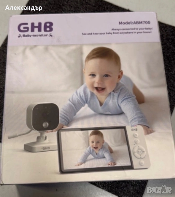 GHB ABM700 бейби монитор (Нов,Комплект), снимка 1