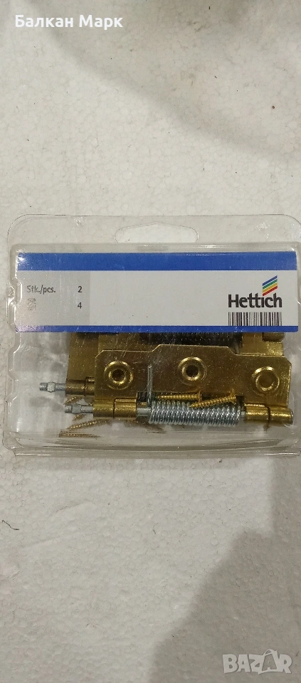 Панти Hettich за летящи (каубойски) врати – месингово покритие, снимка 1