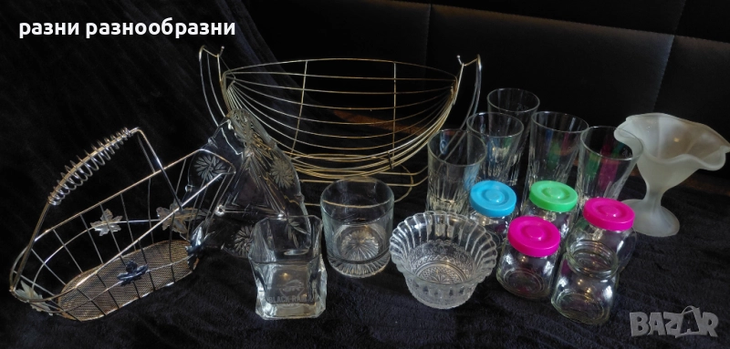 Домашни потреби, снимка 1