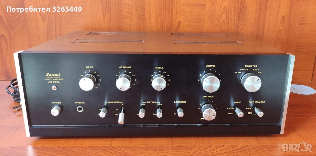 Продавам усилвател Sansui AU-555A, снимка 1