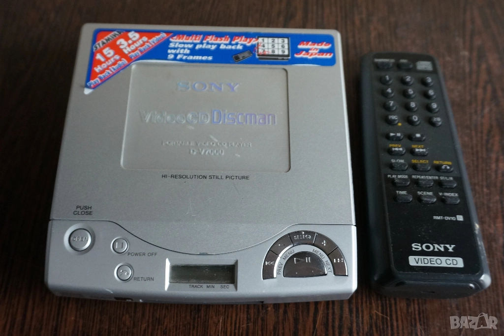 Дискмен Sony- Japan!, снимка 1