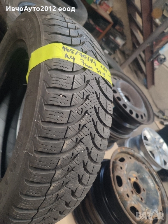 зимни гуми Michelin alpin a4 165/70/14, снимка 1