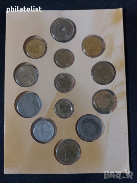 Комплектна серия - сет - Египет , 13 монети, снимка 1